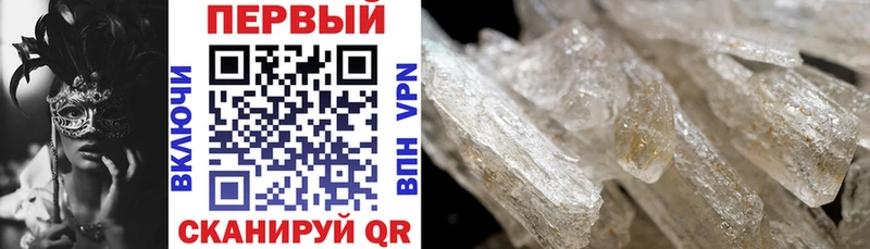 АМФ Premium  Альметьевск 