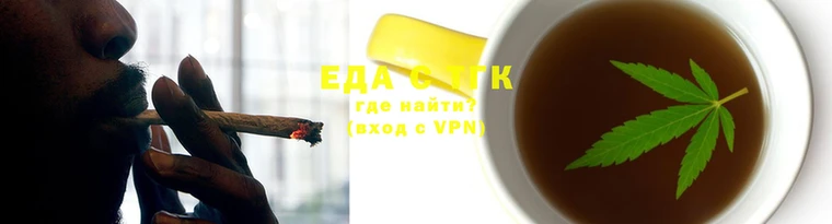 spice Новодвинск