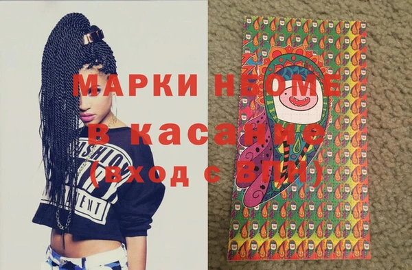 прущая мука Абаза