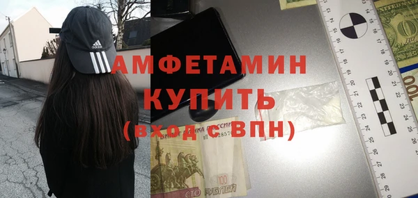 метадон Новокубанск