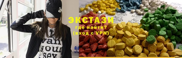 прущая мука Абаза