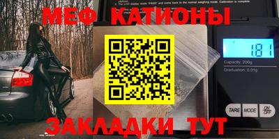 МДПВ Ярославль