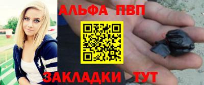 МДПВ Ярославль