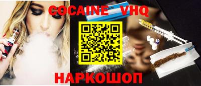 МДПВ Ярославль
