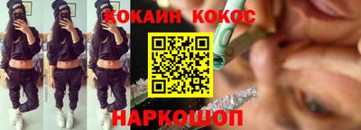 мет Янаул