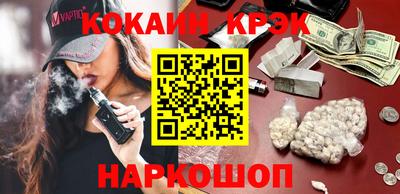 мет Янаул