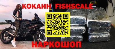 прущий лед Ярцево