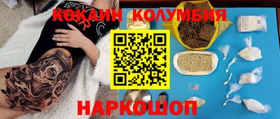 МДПВ Ярославль