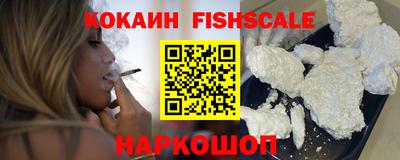 мет Янаул