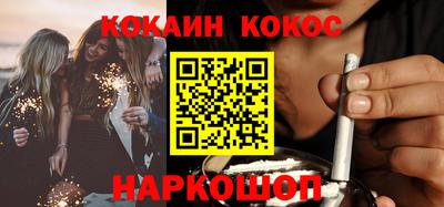 мет Янаул