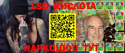 мет Янаул