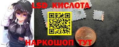 мет Янаул