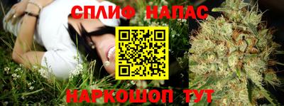 прущий лед Ярцево