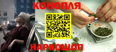 мет Янаул
