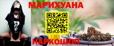 прущий лед Ярцево