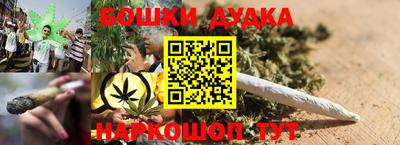 прущий лед Ярцево