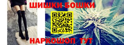 прущий лед Ярцево