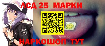 прущий лед Ярцево