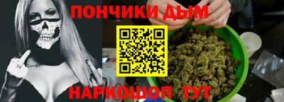 мет Янаул