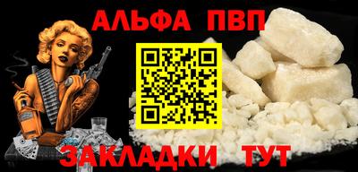 МДПВ Ярославль