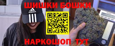 мет Янаул