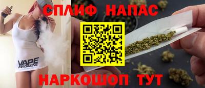 мет Янаул