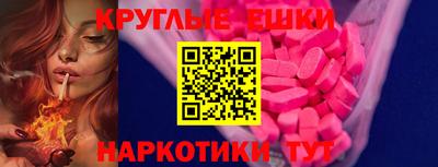 МДПВ Ярославль
