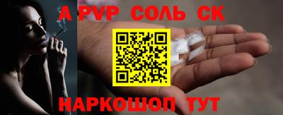 МДПВ Ярославль