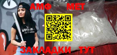 МДПВ Ярославль