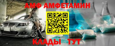 прущий лед Ярцево