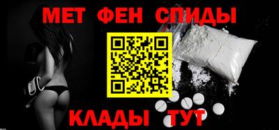 прущий лед Ярцево