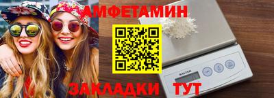 МДПВ Ярославль