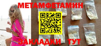 МДПВ Ярославль
