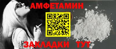 МДПВ Ярославль