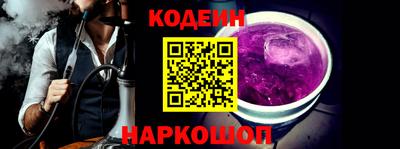 прущий лед Ярцево
