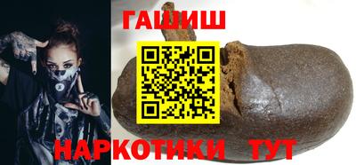 мет Янаул