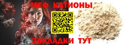 МДПВ Ярославль