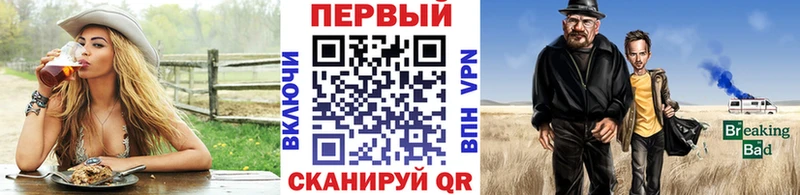 МЕТАМФЕТАМИН Декстрометамфетамин 99.9%  Альметьевск 