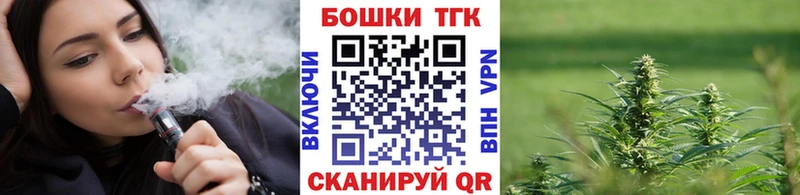 даркнет сайт  Альметьевск  Марихуана марихуана 